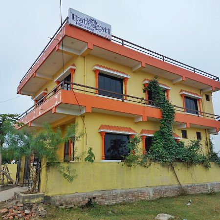 Tathagata Homestay Rummindei Esterno foto